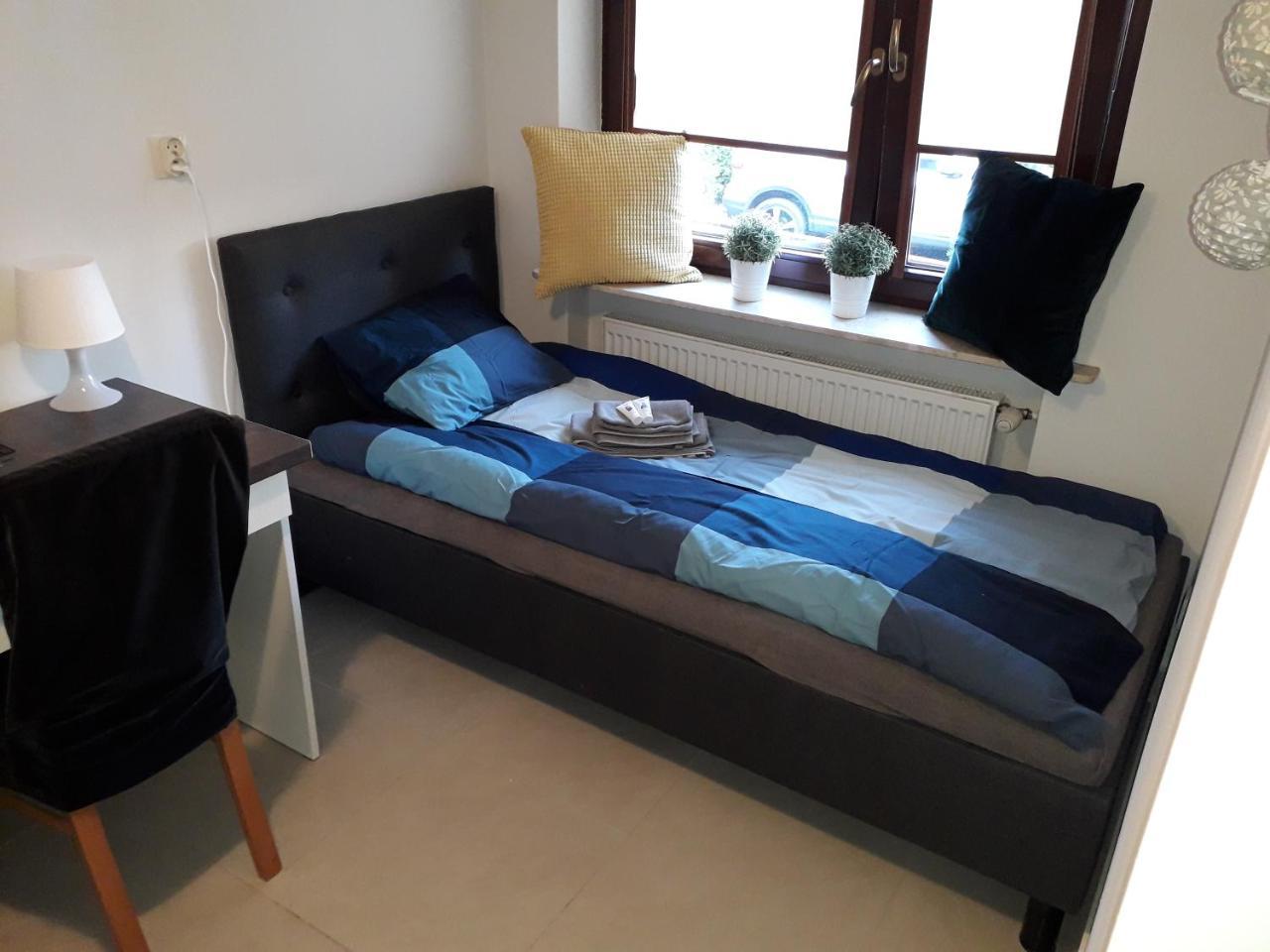 Nanoc - Obok Lubelskich Szpitali I Centrum Lublina Habitación en casa particular *